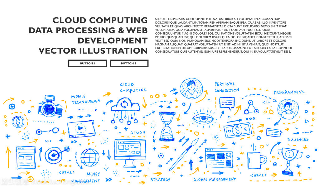 數(shù)據(jù)處理技術(shù)的開發(fā) 從技術(shù)圖標(biāo)到核心要素的演進(jìn)