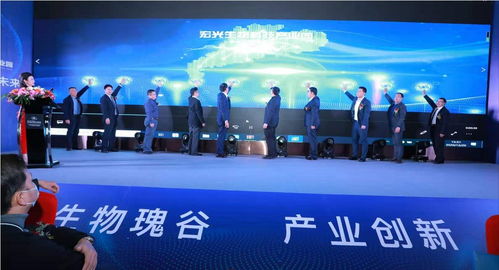 粵港澳大灣區(qū)生物技術(shù)高端化妝品研發(fā)生產(chǎn)中心盛啟 領(lǐng)航行業(yè)創(chuàng)新